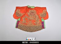 藏品(布袋戲服飾-蟒袍)的圖片